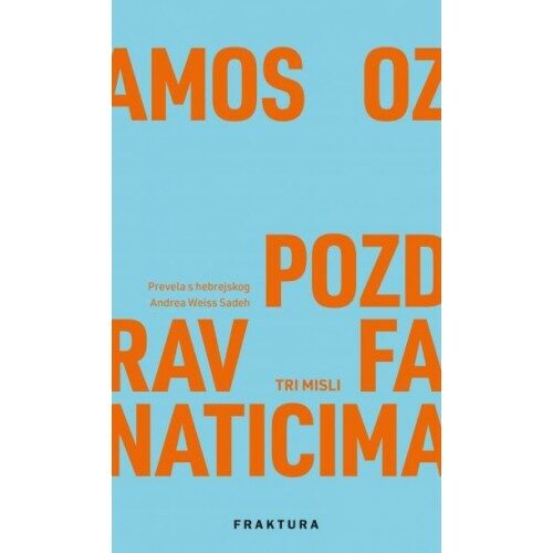 AMOS OZ 5. Književno-esejističko etničko čišćenje  